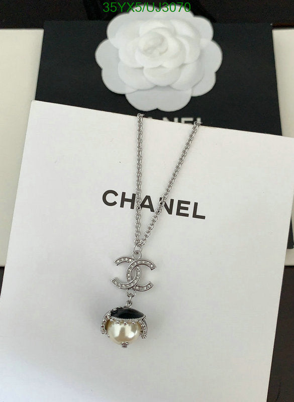 SAMC - CHL Jewelry Necklace - 153