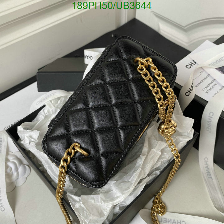 SAMC - CHL Bags - 312