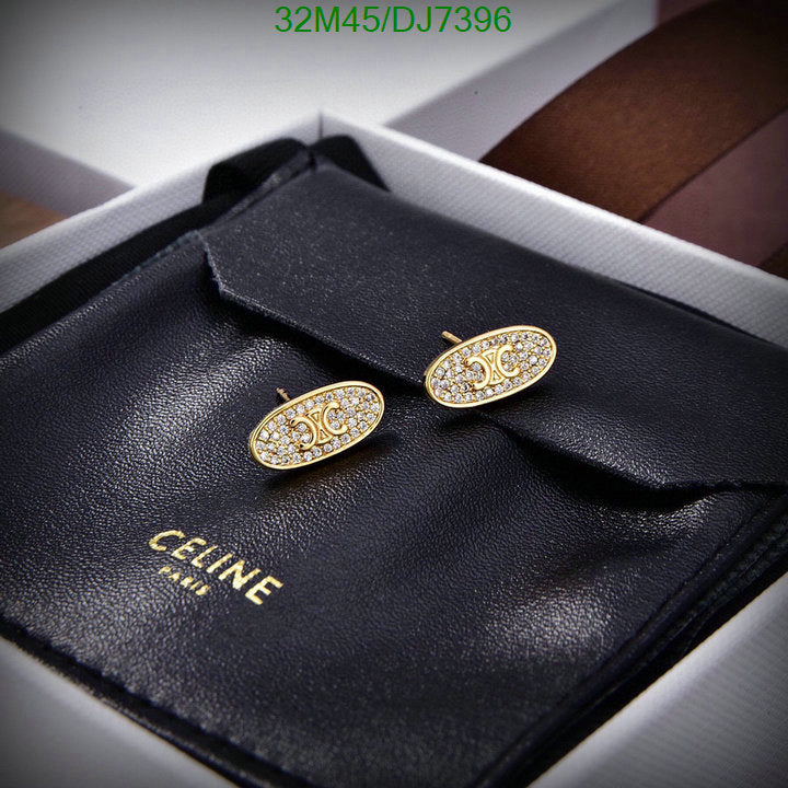 SAMC - COL Jewelry - 011