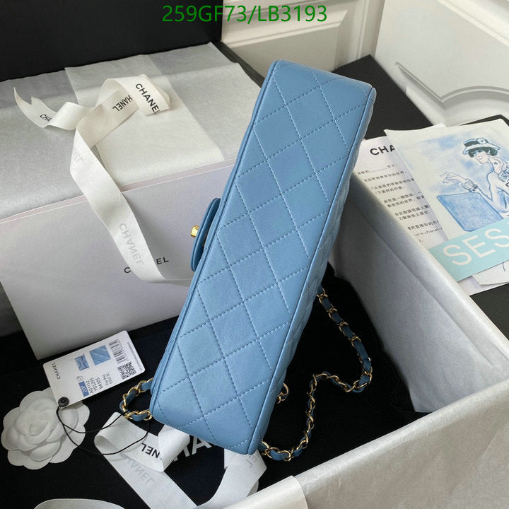 SAMC - CHL Bags - 894