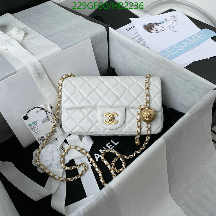 SAMC - CHL Bags - 213