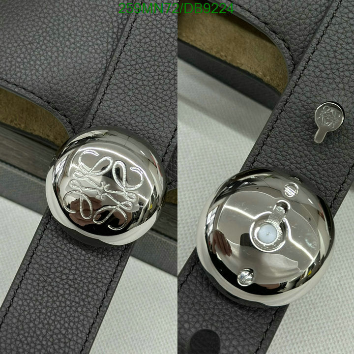 SAMC - LWO Bags - 028