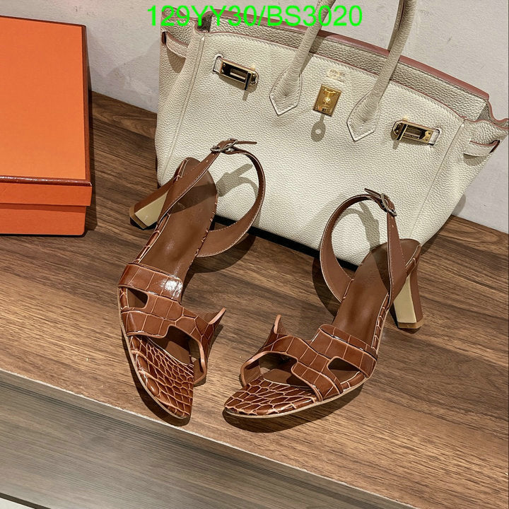 SAMC - HMS Women Shoes - 120