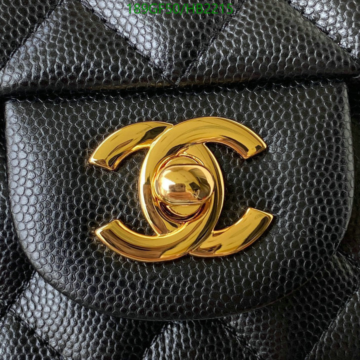 SAMC - CHL Bags - 229