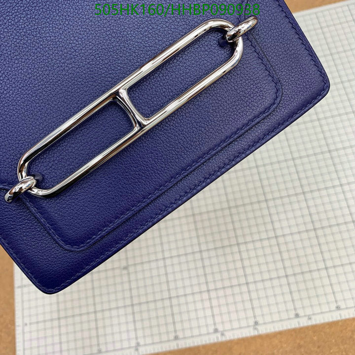 SAMC - HMS Bags - 505