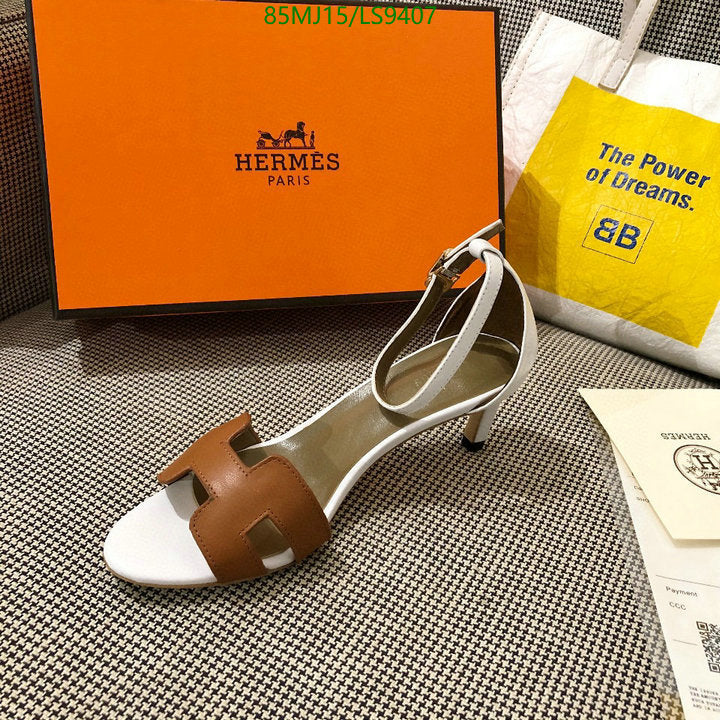 SAMC - HMS Women Shoes - 400