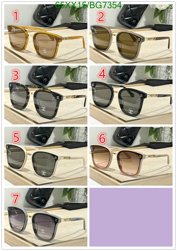 SAMC - CHL Glasses - 082