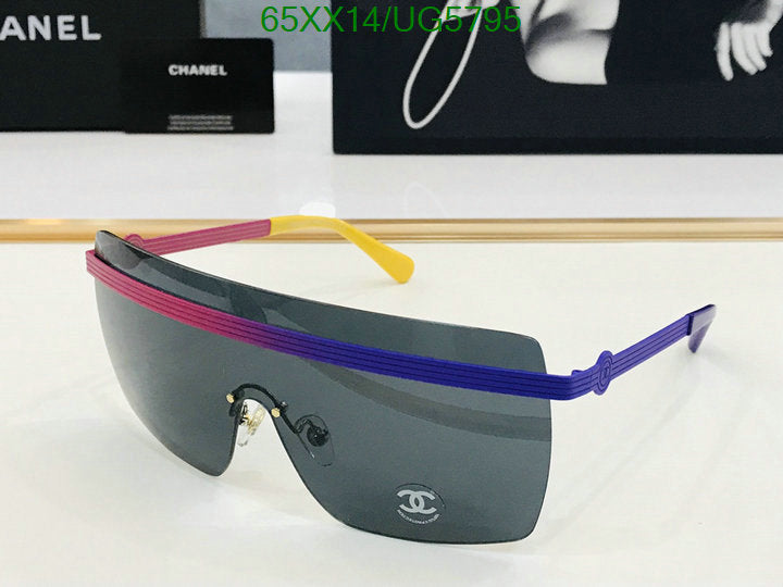 SAMC - CHL Glasses - 260