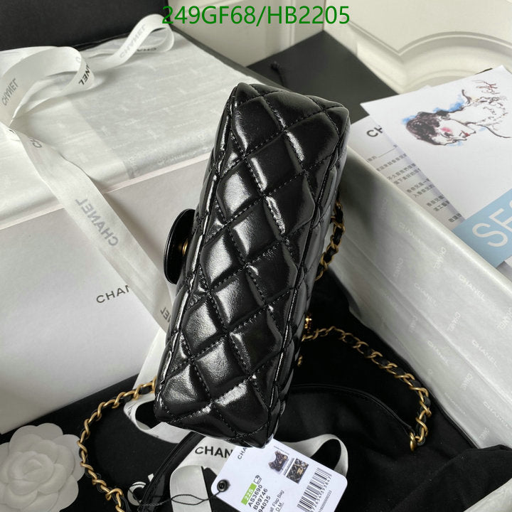 SAMC - CHL Bags - 223
