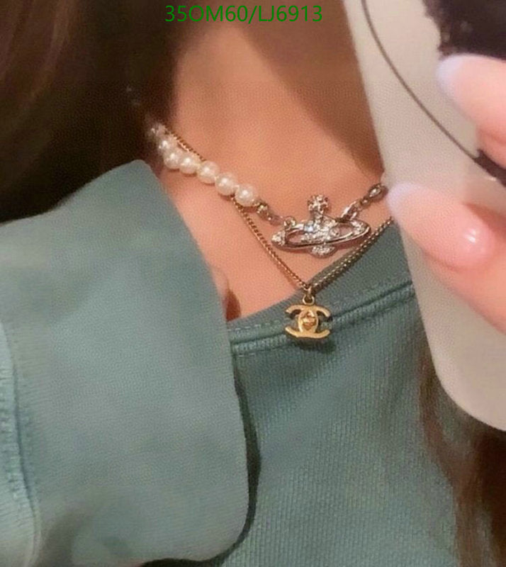 SAMC - CHL Jewelry - 1182
