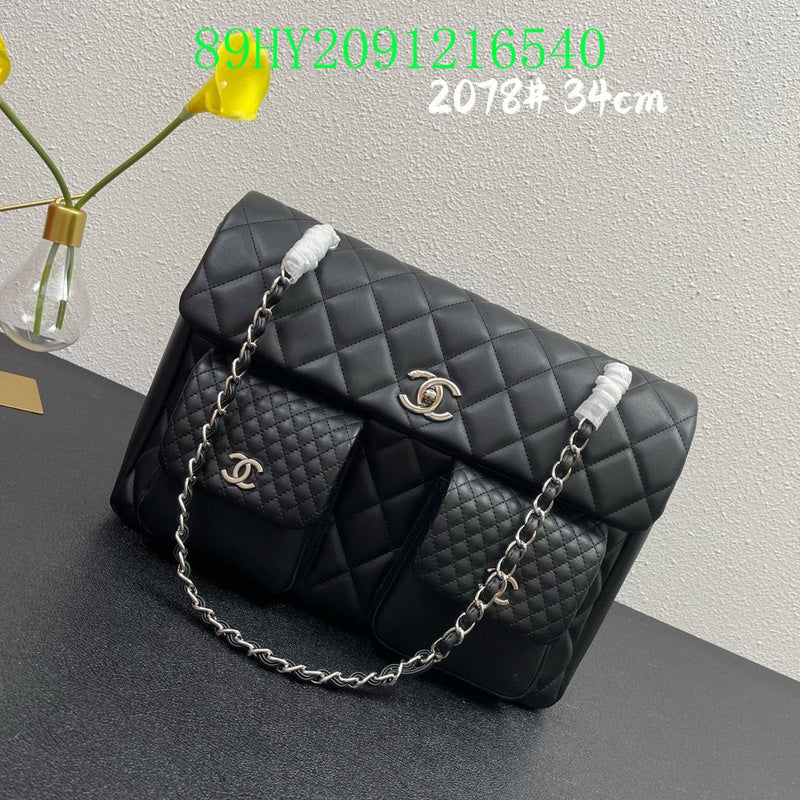 Glami - CHL Bags - 3084