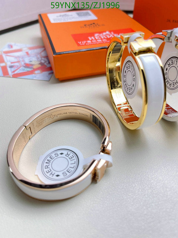 SAMC - HMS Jewelry - 113
