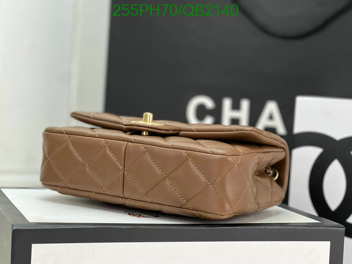 SAMC - CHL Bags - 504