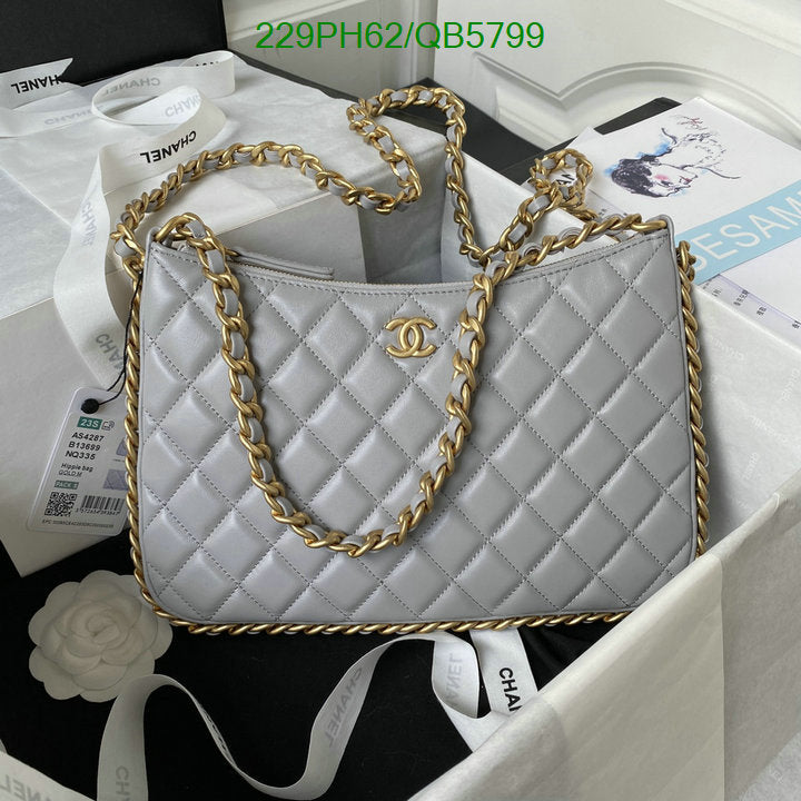 SAMC - CHL Bags - 563