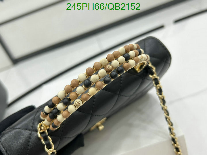SAMC - CHL Bags - 495