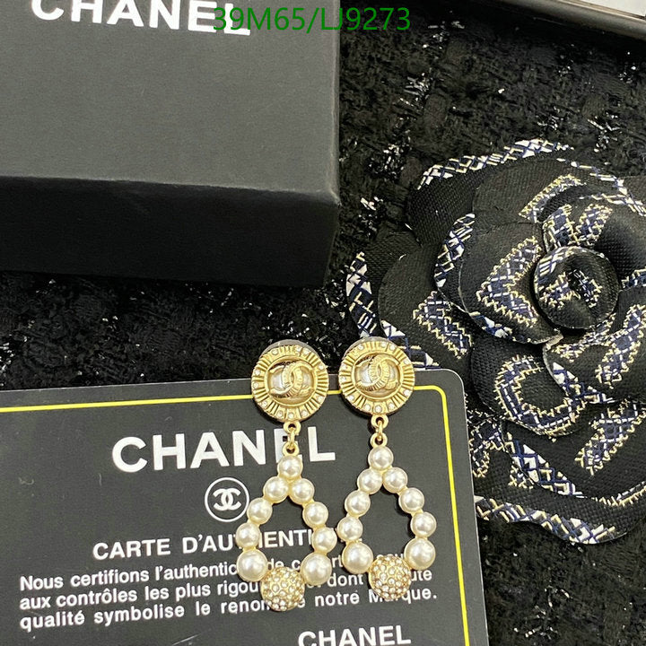 SAMC - CHL Jewelry - 1147