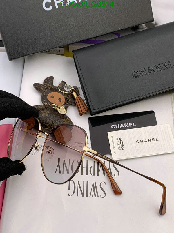 SAMC - CHL Glasses - 269