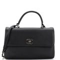 CHANEL Trendy CC Top Handle Bag Calfskin Medium