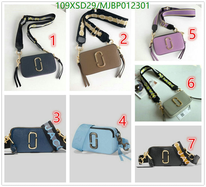 SAMC - MOJ Bags - 220