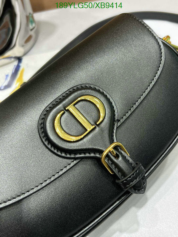 SAMCC - DOR Bags - 1487