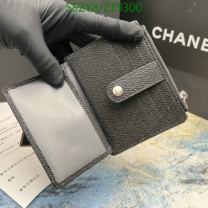 SAMC - CHL Wallets - 010