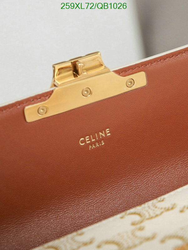 SAMC - COL Bags - 097