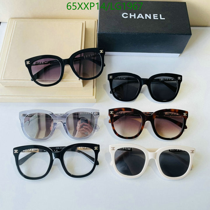 SAMC - CHL Glasses - 563