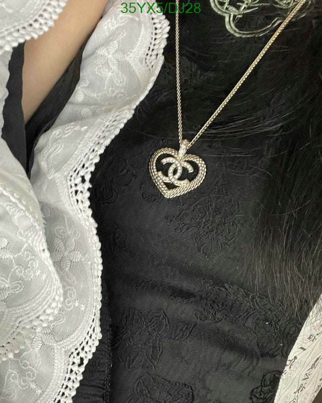 SAMC - CHL Jewelry Necklace - 062
