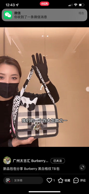 Glami-i BOR Bags - 468