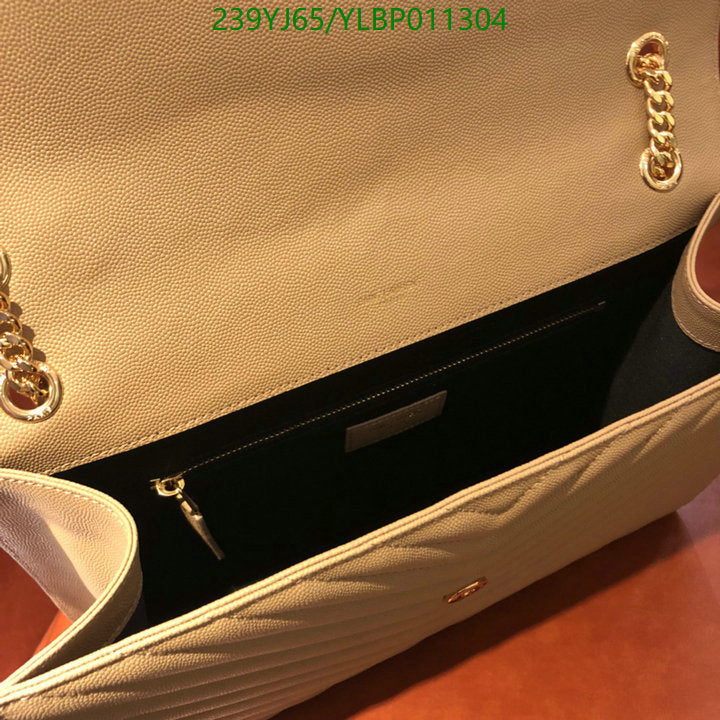 SAMC - YLS Bags - 467