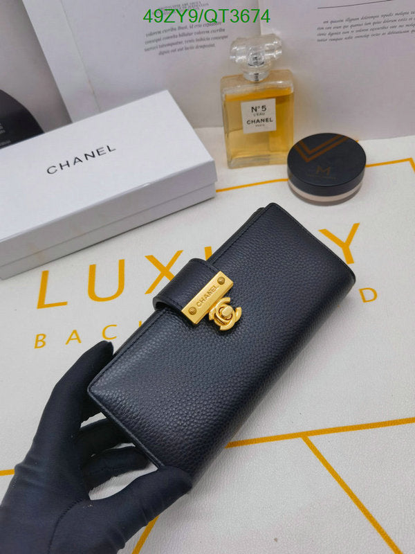 SAMC - CHL Wallets - 031