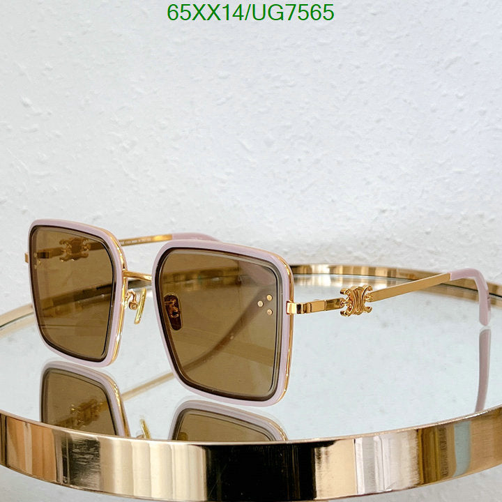 SAMC - COL Glasses - 088