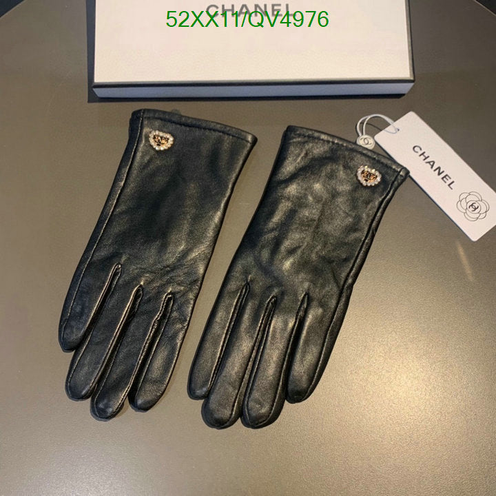 SAMC - CHL Gloves - 154