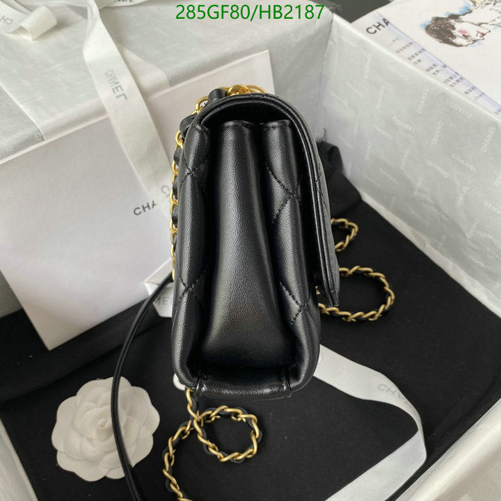 SAMC - CHL Bags - 249