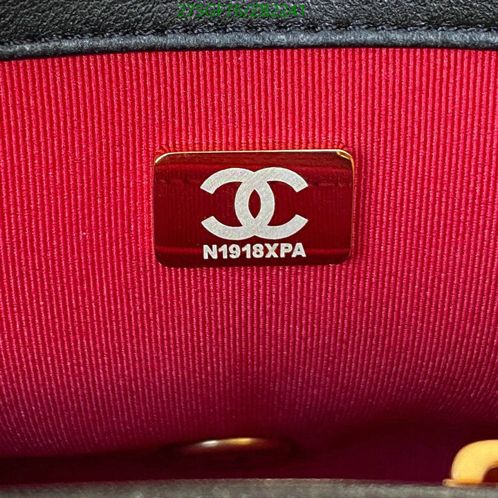 SAMC - CHL Bags - 678