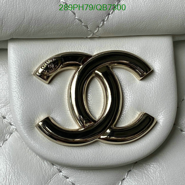 SAMC - CHL Bags - 541