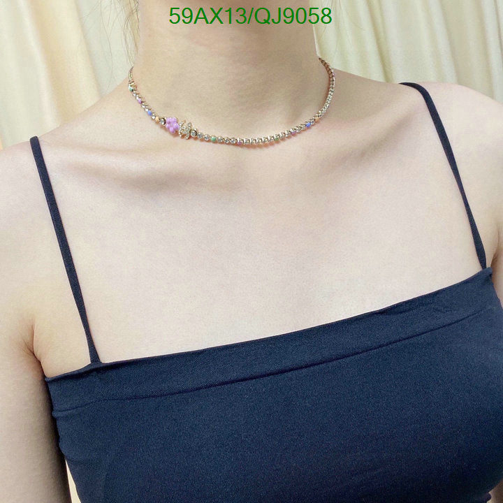 SAMC - CHL Jewelry Necklace - 236