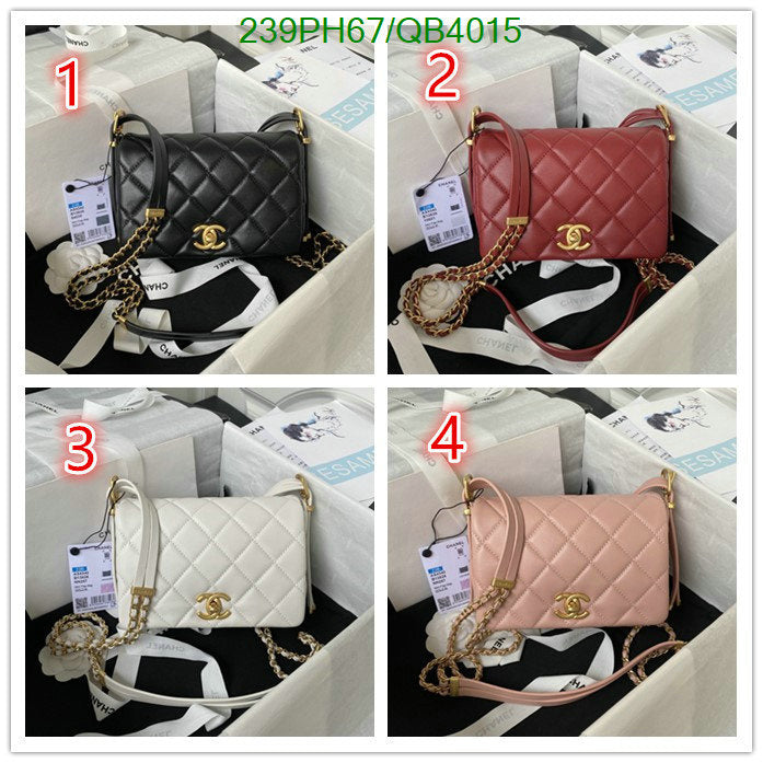 SAMC - CHL Bags - 584