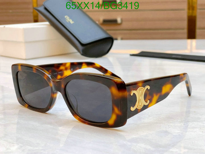 SAMC - COL Glasses - 082