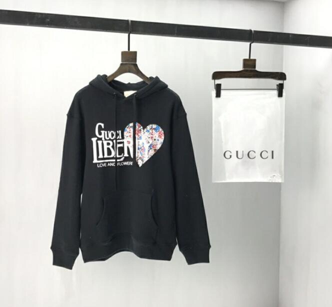 SAMC - GUKI Clothes - 074