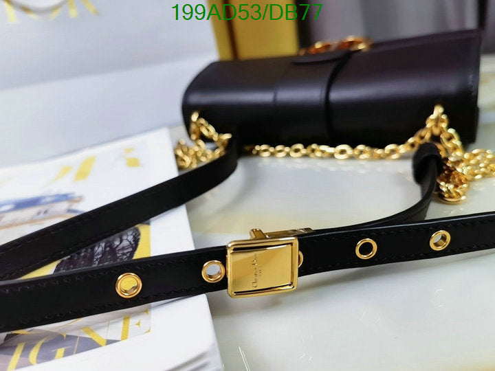 SAMCC - DOR Bags - 1089