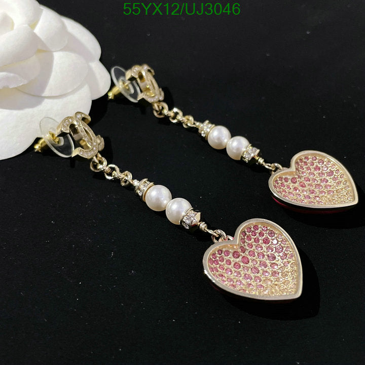 SAMC - CHL Jewelry Earrings - 367