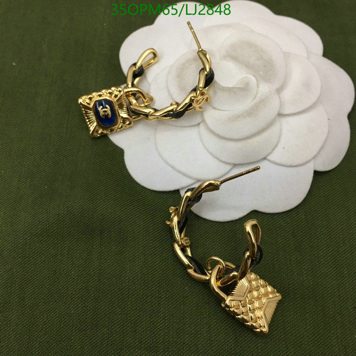 SAMC - CHL Jewelry - 1240