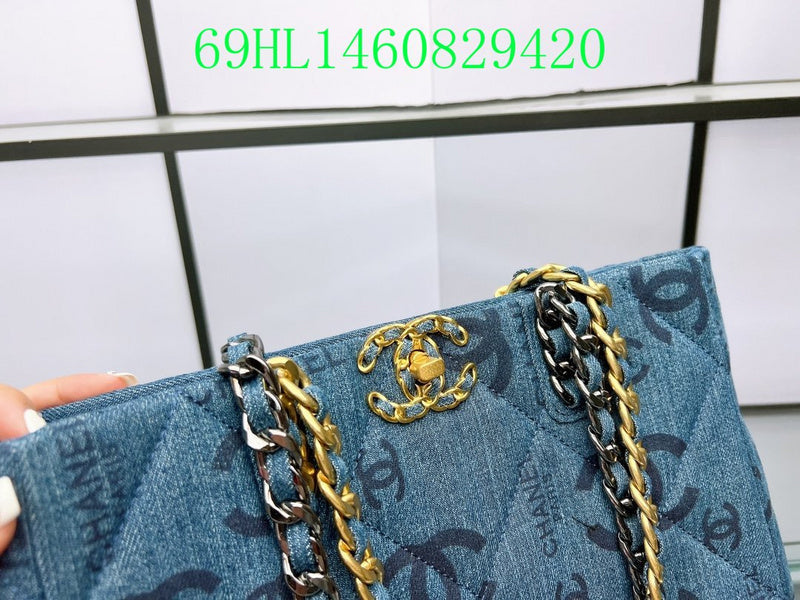 Glami - CHL Bags - 2353