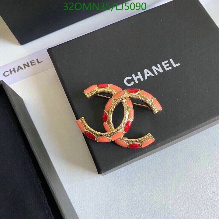 SAMC - CHL Jewelry Brooch - 171