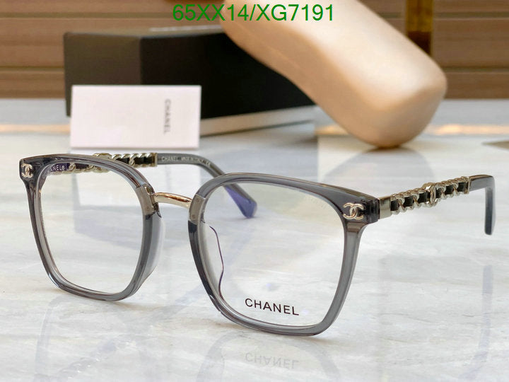 SAMC - CHL Glasses - 329