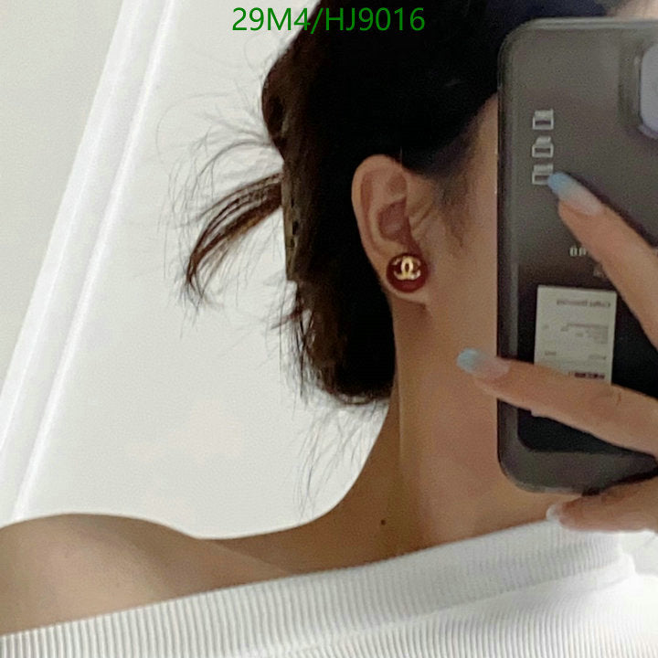 SAMC - CHL Jewelry - 212