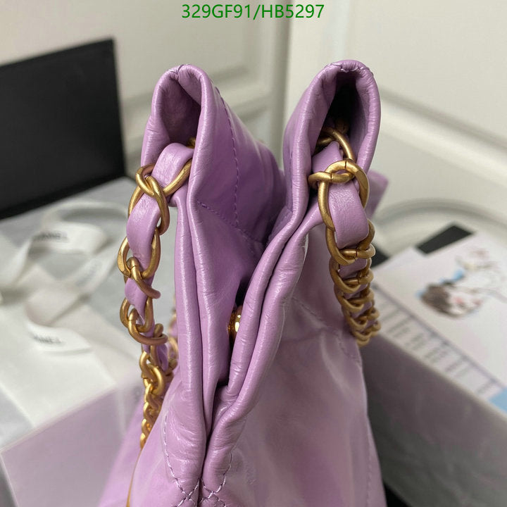 SAMC - CHL Bags - 172