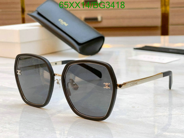 SAMC - COL Glasses - 067