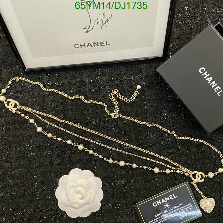 SAMC - CHL Jewelry Necklace - 058